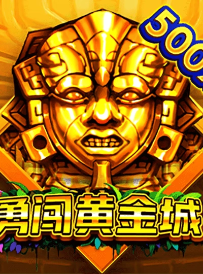 hv888 new game